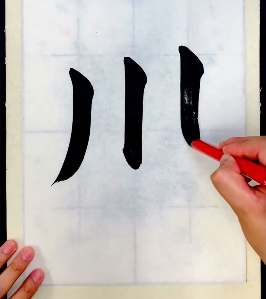 Practising Japanese calligraphy
