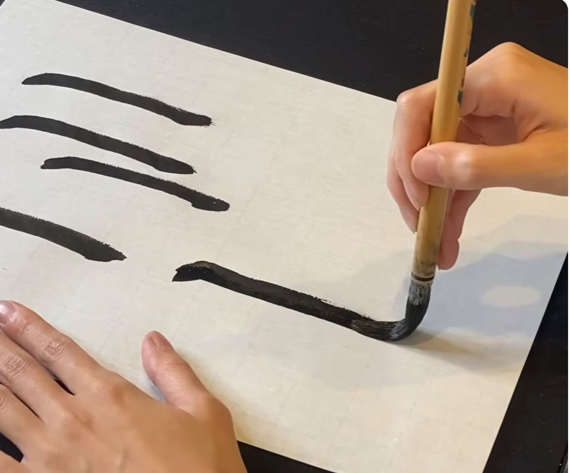 Details of Japanese calligraphy brushwork